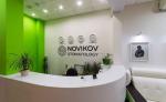 NOVIKOVSKI – надежный путь к здоровой и красивой улыбке - Услуги объявление в Уфе