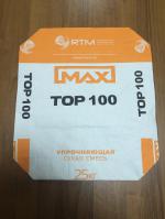 Max Top 100. Кварцевый упрочнитель бетонной поверхности - Продажа объявление в Королеве