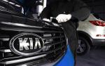 Ремонт авто марки КИА, запчасти на автомобили KIA - Услуги объявление в Москве