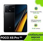 Poco смартфон poco x6 pro 5g глобальная версия 12/ - Продажа объявление в Туле