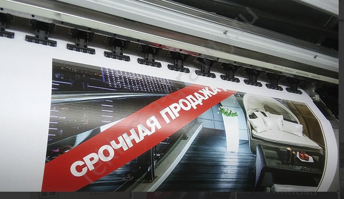 Печать баннеров в Нижнем Новгороде по низкой цене от агентства Гравитация - фотография