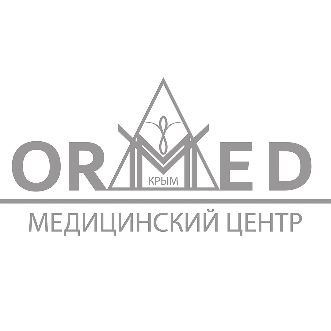 Медицинский центр Ормед Крым - фотография