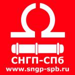 Компаундирование мазута - Продажа объявление в Уфе