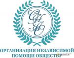 Рецензии на судебные экспертизы - Услуги объявление в Москве