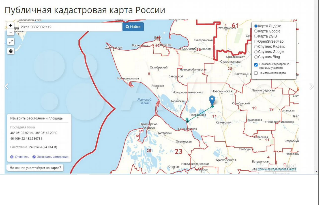 Продаю земельный участок под ИЖС, рядом с Азовским морем - фотография