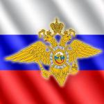 Приглашаем вас на должность полицейского  - Вакансия объявление в Москве