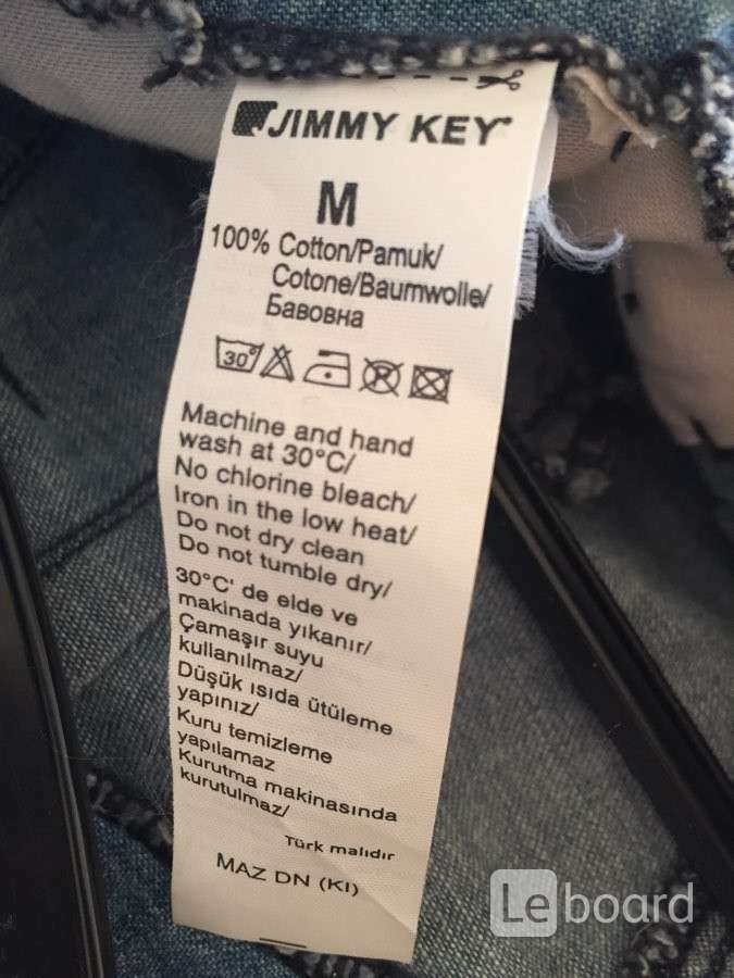 Юбка новая jimmy key s m 44 46 турция джинсовая голубая клеш коттон хлопок лето женская костюм - фотография
