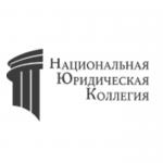 Франшиза по банкротству от ООО “НЮК” в Красноярске - Услуги объявление в Красноярске