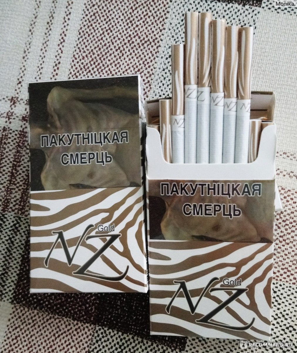 Оптом белорусский и арабский табак - фотография