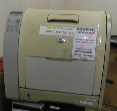 Принтер лазерный HP Color LazerJet 3550_(104010_16467901) - фотография
