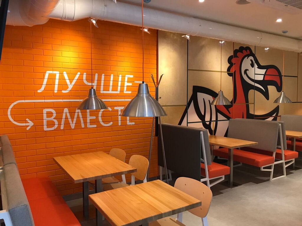 Дилект Екатеринбург - производство и продажа изделий из дерева - фотография