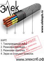 КНРП кабель судовой морской - Продажа объявление в Санкт-Петербурге