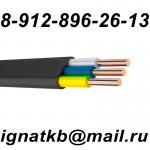Куплю кабель разных сечений - Покупка объявление в Санкт-Петербурге