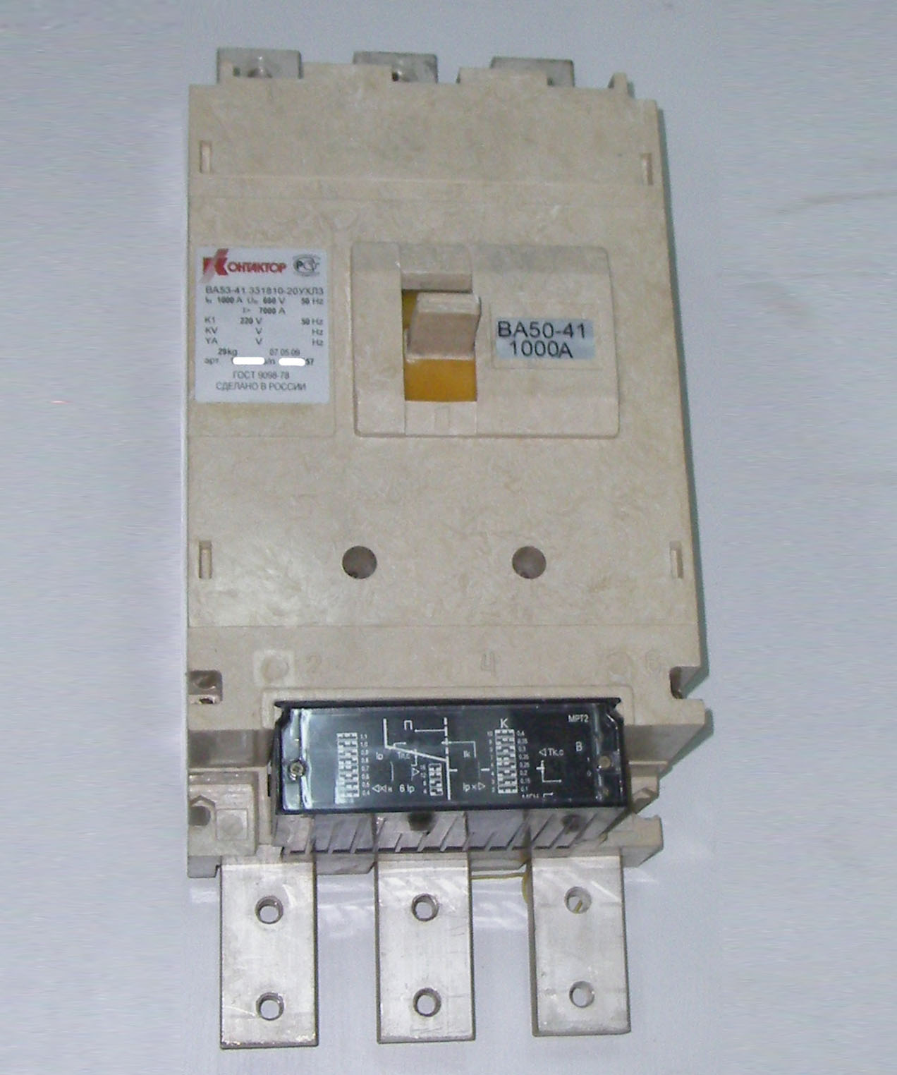 Выключатель автоматический ВА 5241,ВА5341,ВА5541,ВА5641. - фотография