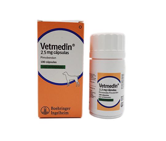 Ветмедин капсулы 2,5 мг - фотография