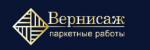 Вернисаж Паркет - Продажа объявление в Санкт-Петербурге