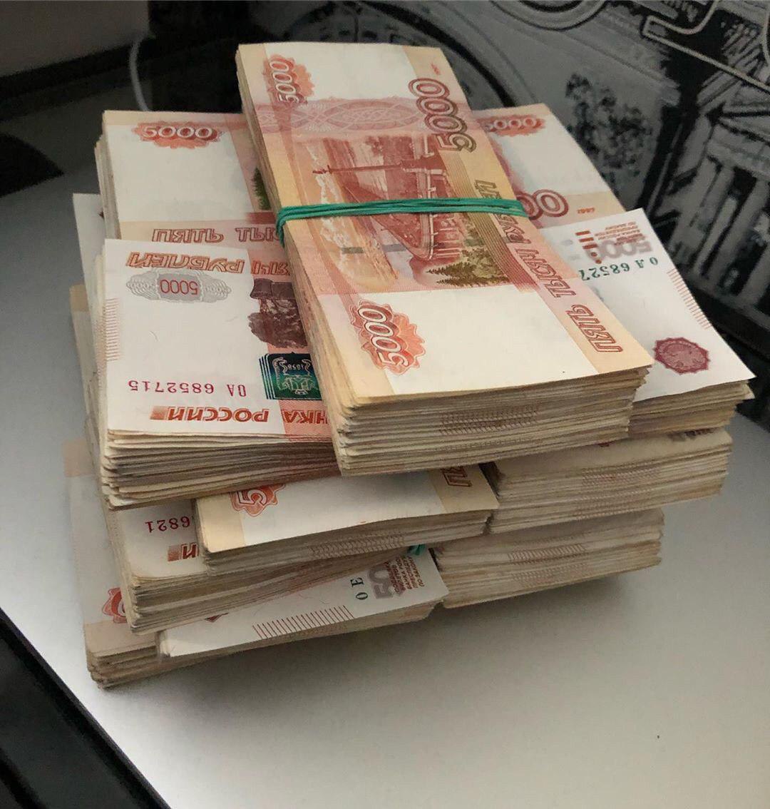 Одобрим кредит на сумму до 5 000 000 рублей, по надежной программе кредитования. - фотография