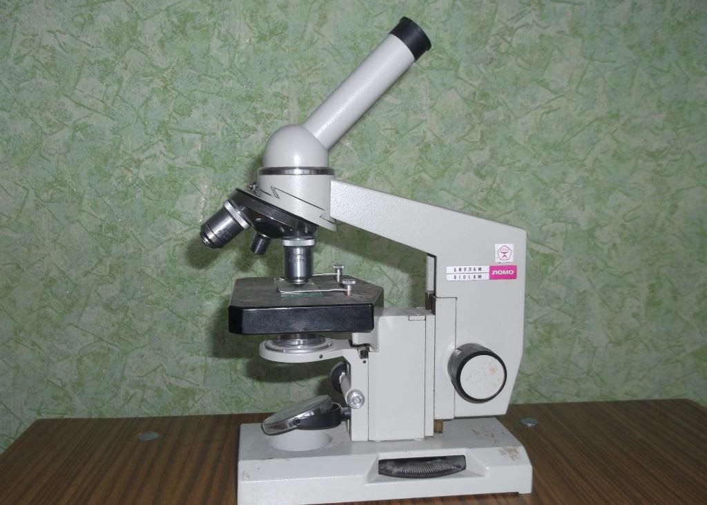 Микроскоп биологический Биолам С-11 - фотография