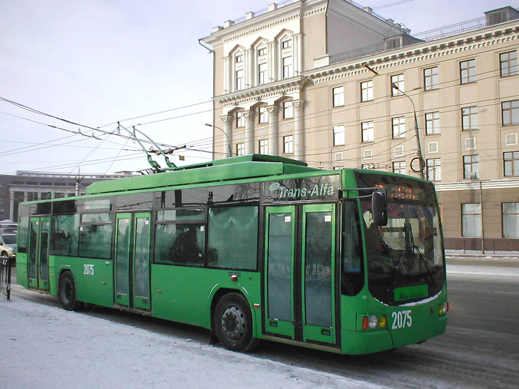 Запчасти для автобусов МАЗ и троллейбусов БЕЛКОММУНМАШ - фотография