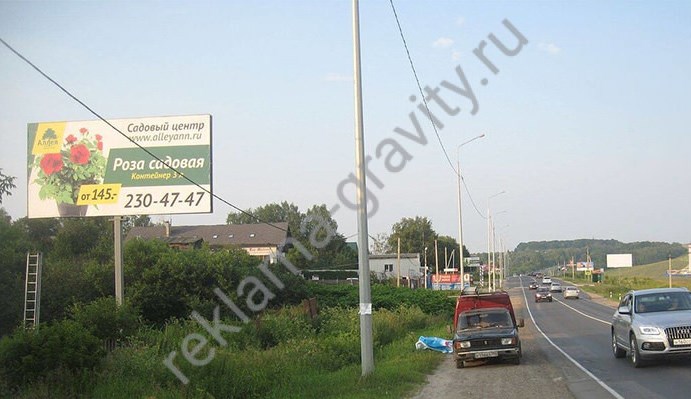 Аренда щитов в Нижнем Новгороде, щиты рекламные в Нижегородской области  - фотография