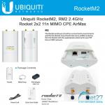 Роутер для AirMax WiFi Ubiquiti Rocket M2  - Продажа объявление в Москве