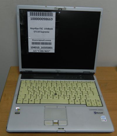 Ноутбук FSC  LifeBook S7110 Supreme_(104010_16505801) - фотография