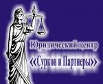 Юридические услуги - Услуги объявление в Москве