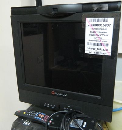  Персональный видеотерминал POLYCOM V700 IP SISTEM, г.в. 2009 - фотография