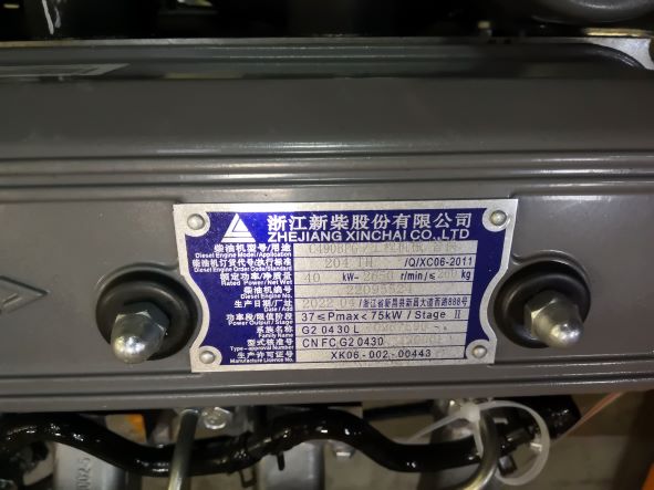 Двигатель Xinchai С490BPG-204 - фотография