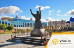 Официальное онлайн подключение к Яндекс Такси в Ижевске - Вакансия объявление в Ижевске