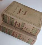 Продам книгу Л.Н.Толстой Война и Мир 1951 год - Продажа объявление в Новосибирске