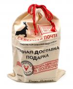 Северная Почта новогодний мешок для подарка оптом - Продажа объявление в Москве