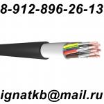 Покупаю кабельно-проводниковую продукцию с хранения  - Покупка объявление в Казани