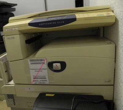Копировальный аппарат Xerox C118_(104010_16480001) - фотография