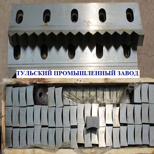 Производим ножи для дробилок и шредеров 40 40 25 в Москве по доступным ценам - фотография