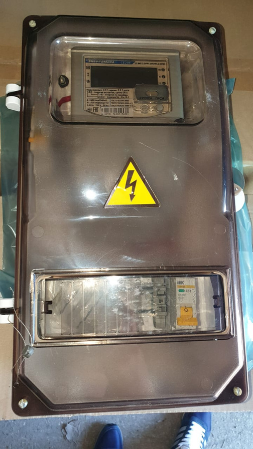 Счётчики электроэнергии однофазные многотарифные  CE208 S7.849 - фотография