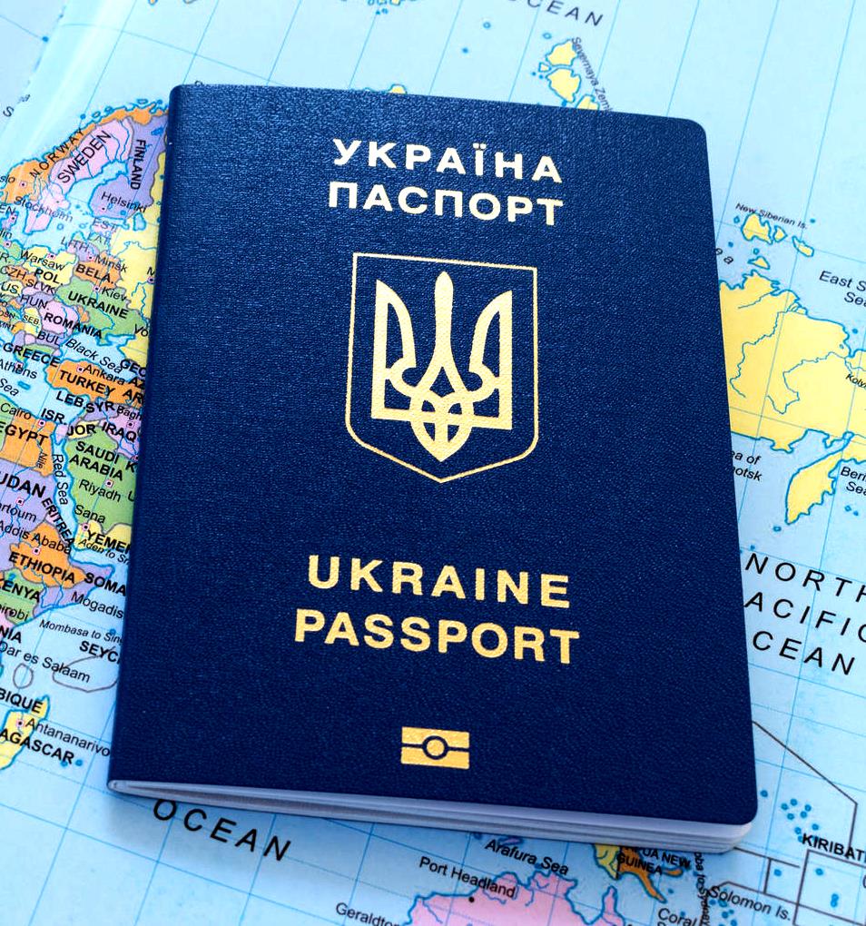 Паспорт  гражданина Украины,  загранпаспорт, ID карта - фотография