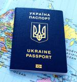 Паспорт  гражданина Украины,  загранпаспорт, ID карта - Услуги объявление в Москве