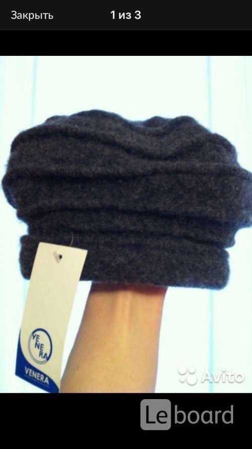 Берет женский новый venera италия 44 46 м s размер серая шерсть шерстяной головные уборы женский акс - фотография
