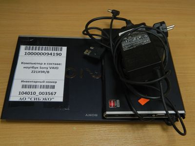 Компьютер в составе: ноутбук Sony VAIO Z21X9R/B_ 4 шт.  (104010_003565; 003567; 003571; 003577) - фотография
