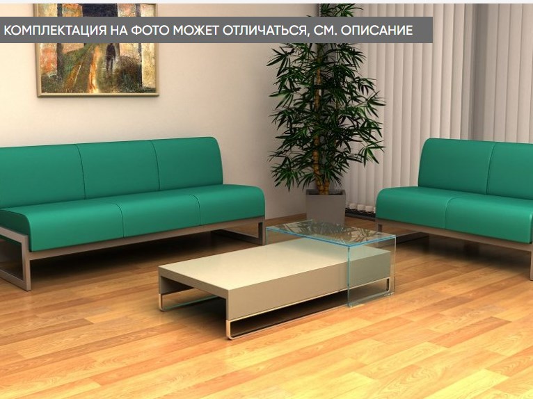 Мебель для офиса в Москве с доставкой, купить офисную мебель недорого - фотография
