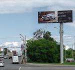 Суперсайты (суперборды) в Нижнем Новгороде - наружная реклама от рекламного агентства  - Услуги объявление в Нижнем Новгороде