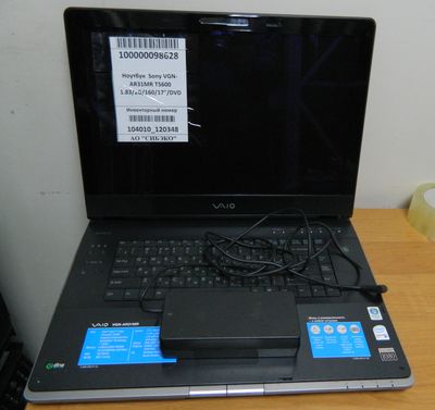 Ноутбук  Sony VGN-AR31MR T5600 1.83/2G/160/17