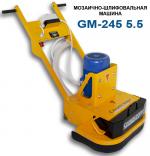 Мозаично-шлифовальная машина GM-245(7,5) - Продажа объявление в Сыктывкаре