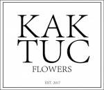KAKTUC - доставка цветов и букетов - Услуги объявление в Москве