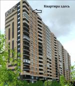 Продаю двухэтажную квартиру в городе Краснодар - Продажа объявление в Краснодаре