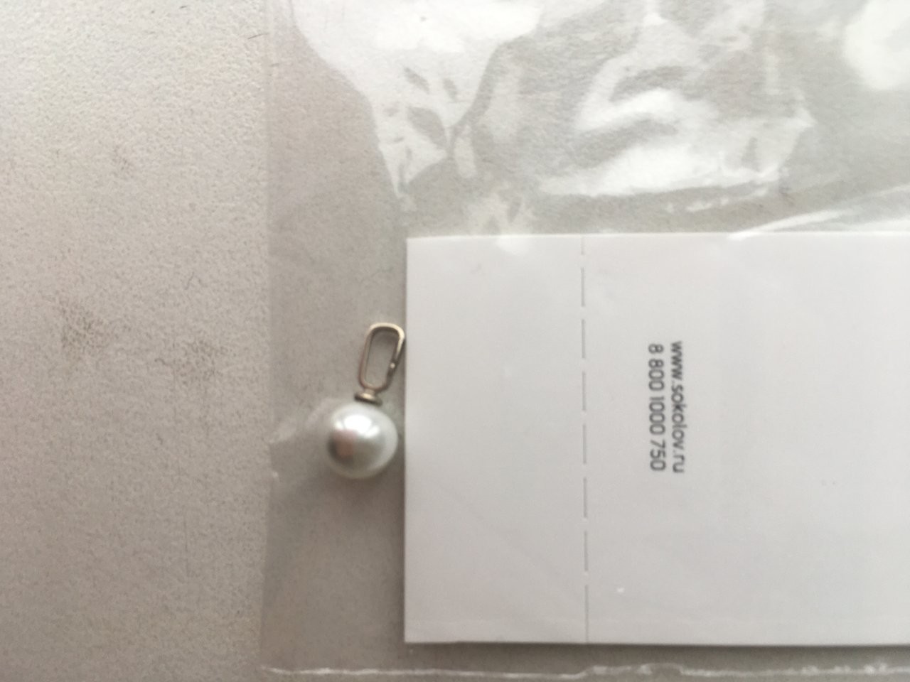 Кулон подвеска новая sokolov серебро белый жемчуг 2 штук в наличии украшение - фотография
