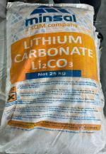 Карбонат лития 99% литий углекислый  - Продажа объявление в Новосибирске