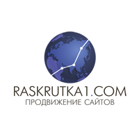 Продвижение сайтов в Интернете (Raskrutka1). Контекстная реклама, SERM, SMM, аудит. - фотография