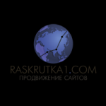 Продвижение сайтов в Интернете (Raskrutka1). Контекстная реклама, SERM, SMM, аудит. - Услуги объявление в Москве